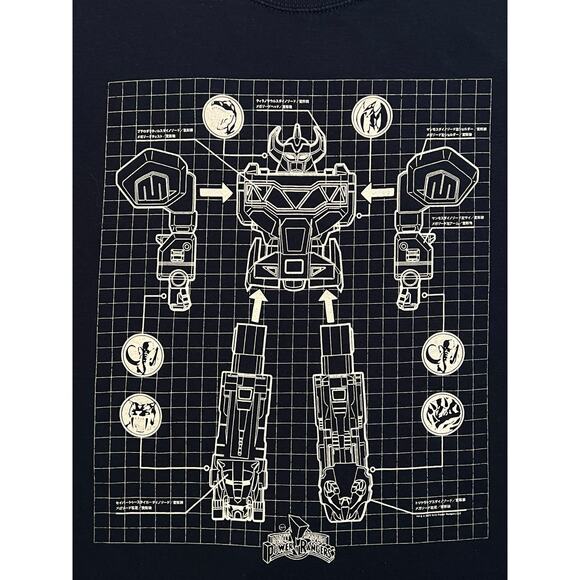 Power Rangers Megazord Blueprint T-Shirt – Navy Blue – Size Large - Picture 3 of 11